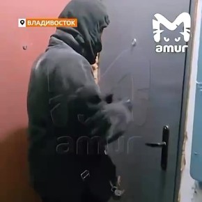 Полиция Владивостока проверяет информацию о том, что школьники «терроризируют» бывшую учительницу