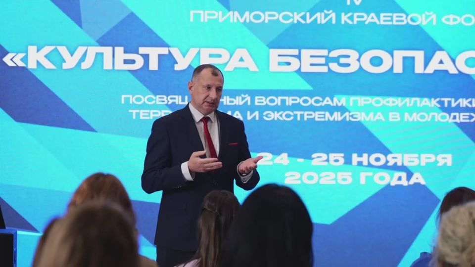 Как сформировать план действий в кризисных ситуациях и научиться противодействовать угрозам в интернет-пространстве?