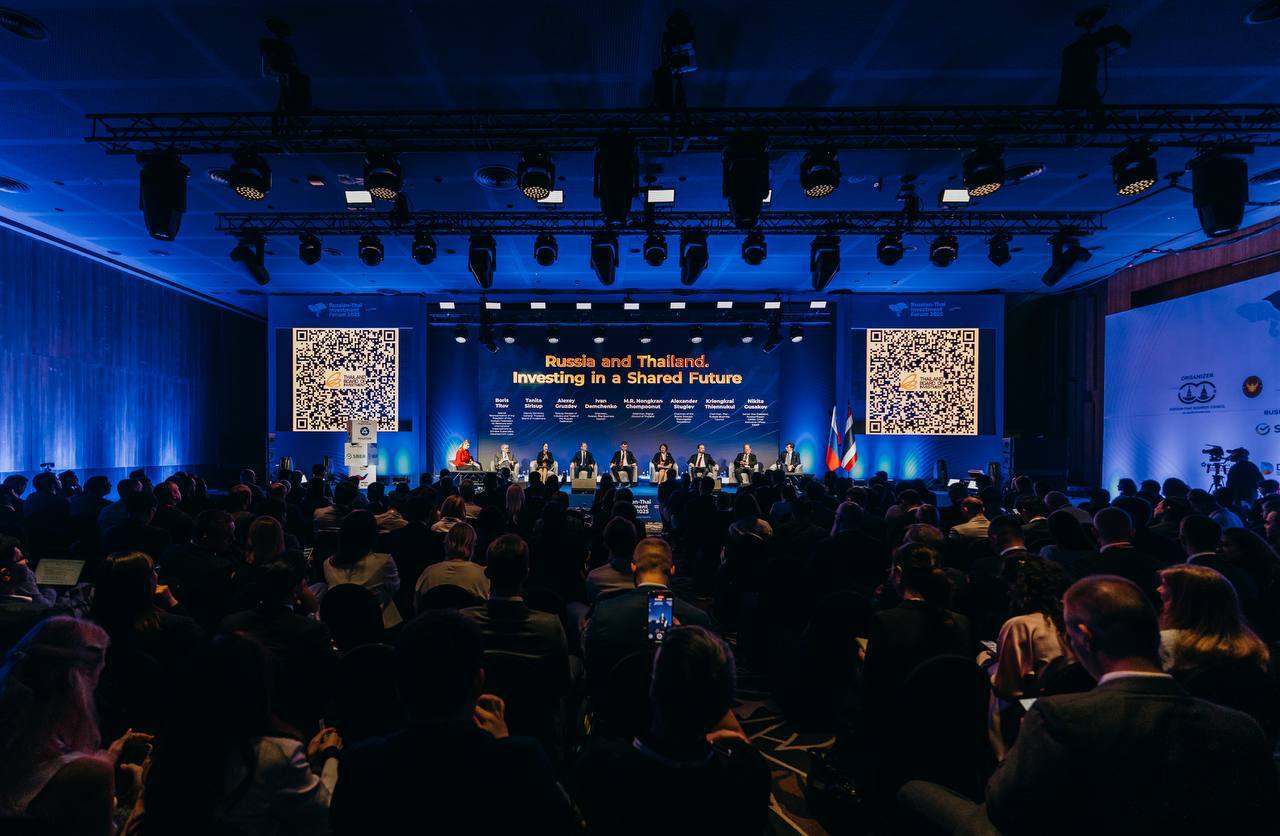 Первый Российско-Таиландский инвестиционный форум (РТИФ-2025) успешно завершился Первый Российско-Таиландский инвестиционный форум (РТИФ-2025) успешно завершился
