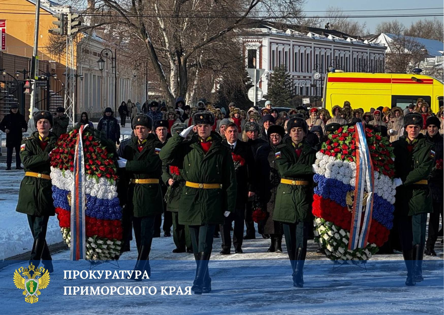 В День Неизвестного Солдата прокуроры Приморья почтили память защитников Отечества В День Неизвестного Солдата прокуроры Приморья почтили память защитников Отечества