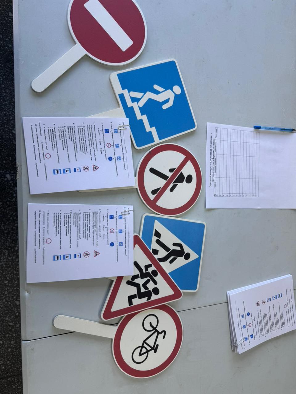 Сотрудники Госавтоинспекции Владивостока приняли участие в городском конкурсе по безопасности дорожного движения «Дорожный лабиринт-2025» Сотрудники Госавтоинспекции Владивостока приняли участие в городском конкурсе по безопасности дорожного движения «Дорожный лабиринт-2025»