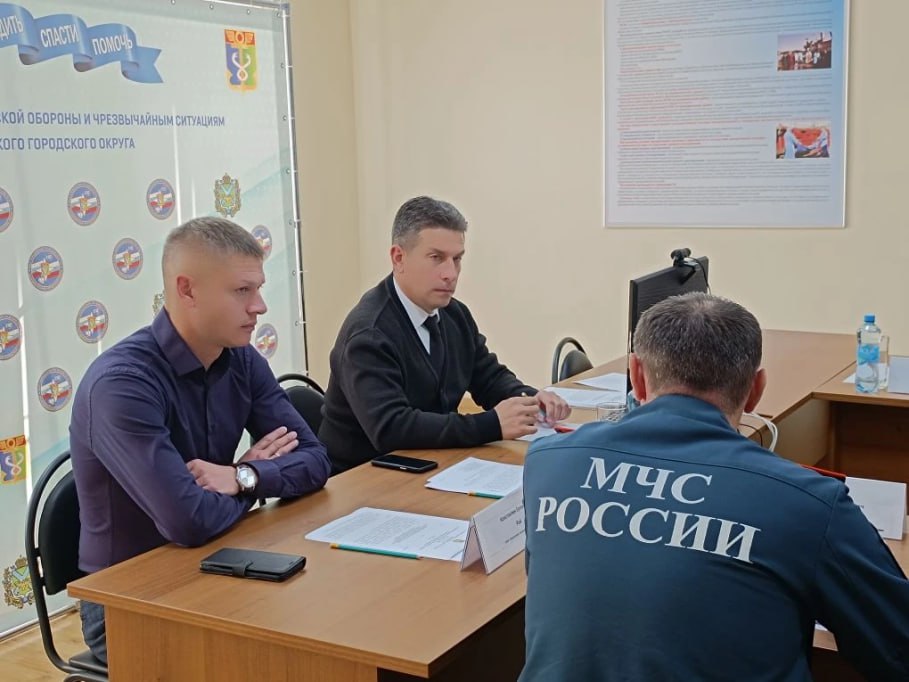 В Находке определены меры по предотвращению пожаров в период праздников