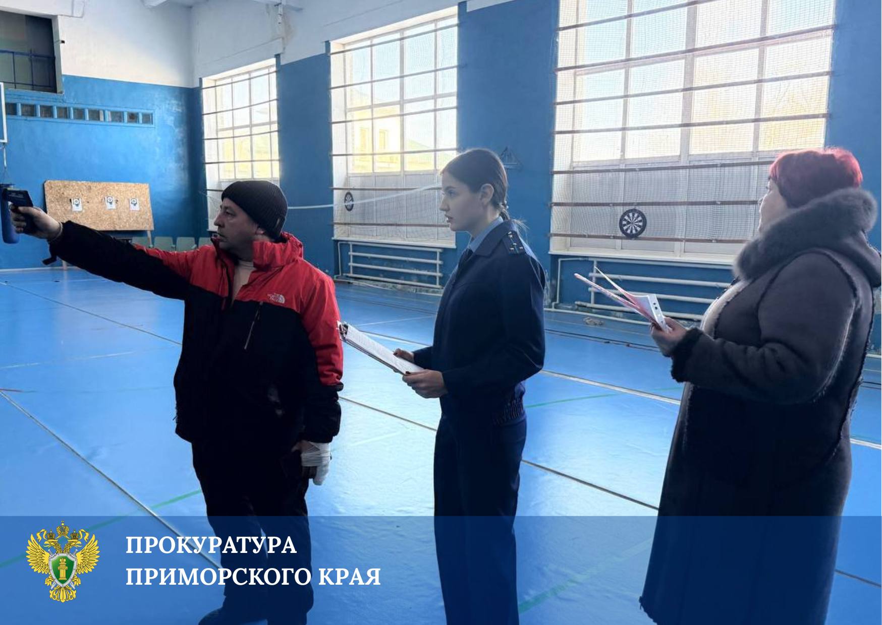 Нарушение температурного режима в доме культуры с. Осиновка потребовало принятия мер реагирования