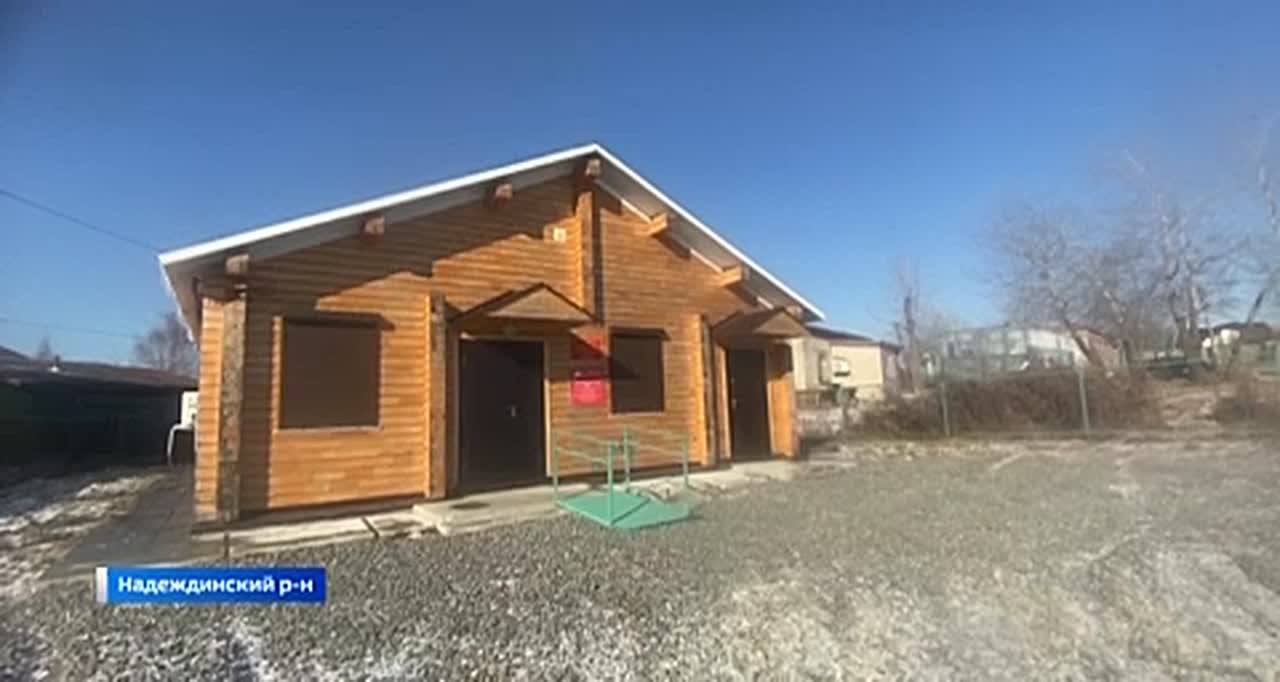 С начала года в Приморье открыли четыре новых медицинский объекта по программе «Модернизация первичного звена здравоохранения»