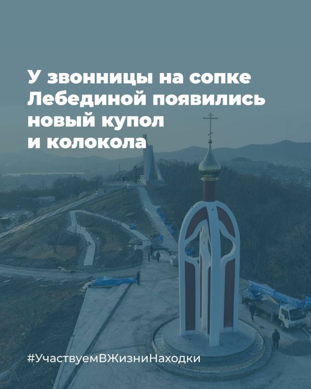 Завершаем реконструкцию православной звонницы