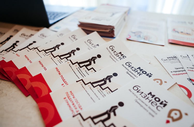 Гастромаркет приморского производителя «Сытый» расширяется