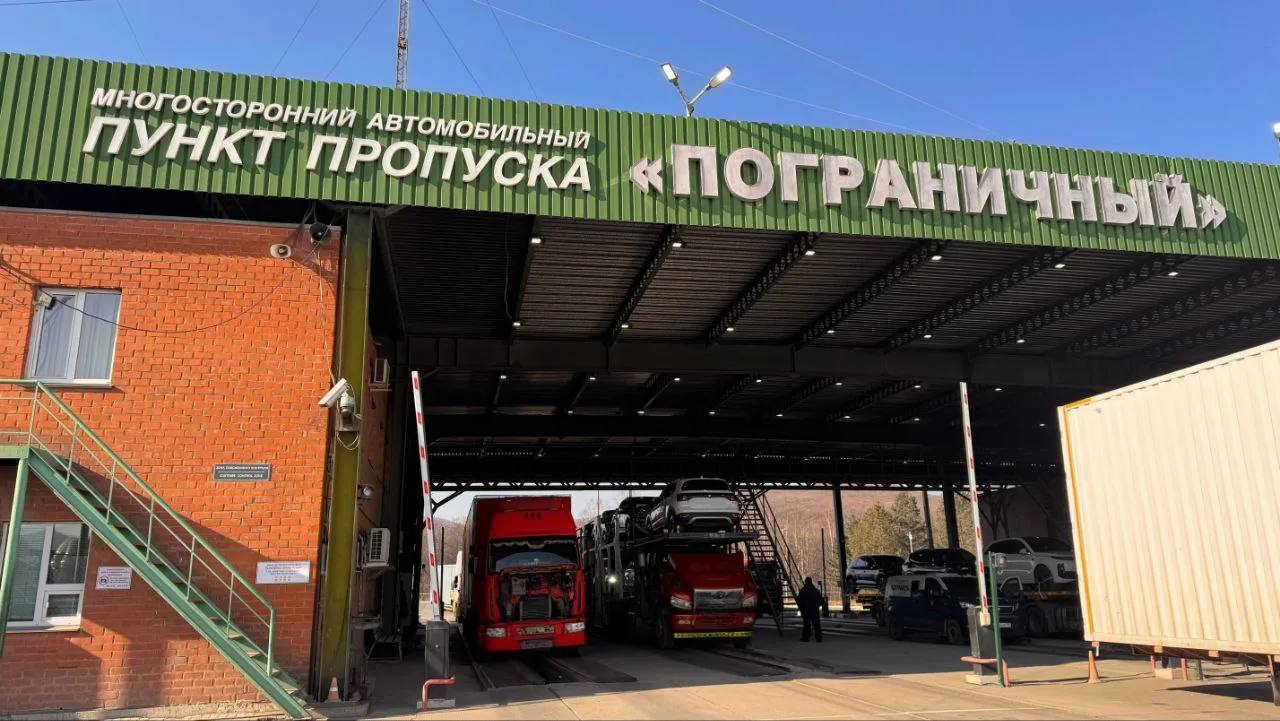 Уссурийские таможенники принимают меры по обеспечению бесперебойного движения через МАПП Пограничный