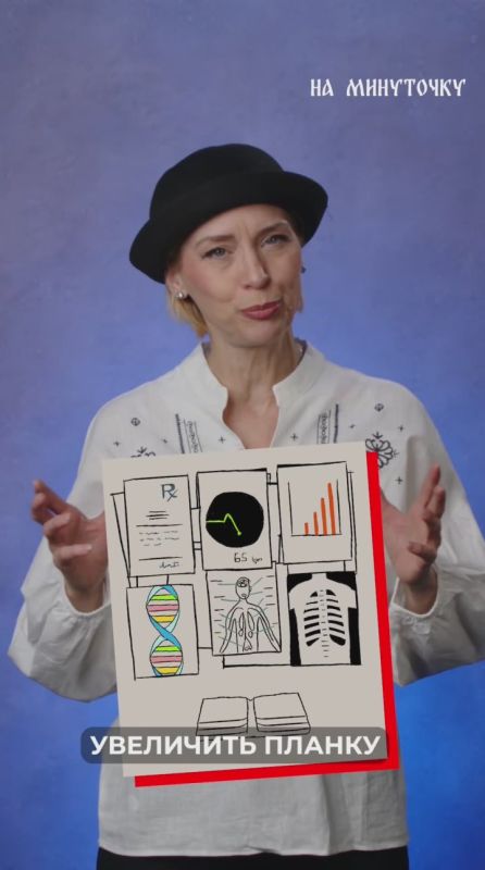 Это не персонажи сказок — это приморцы