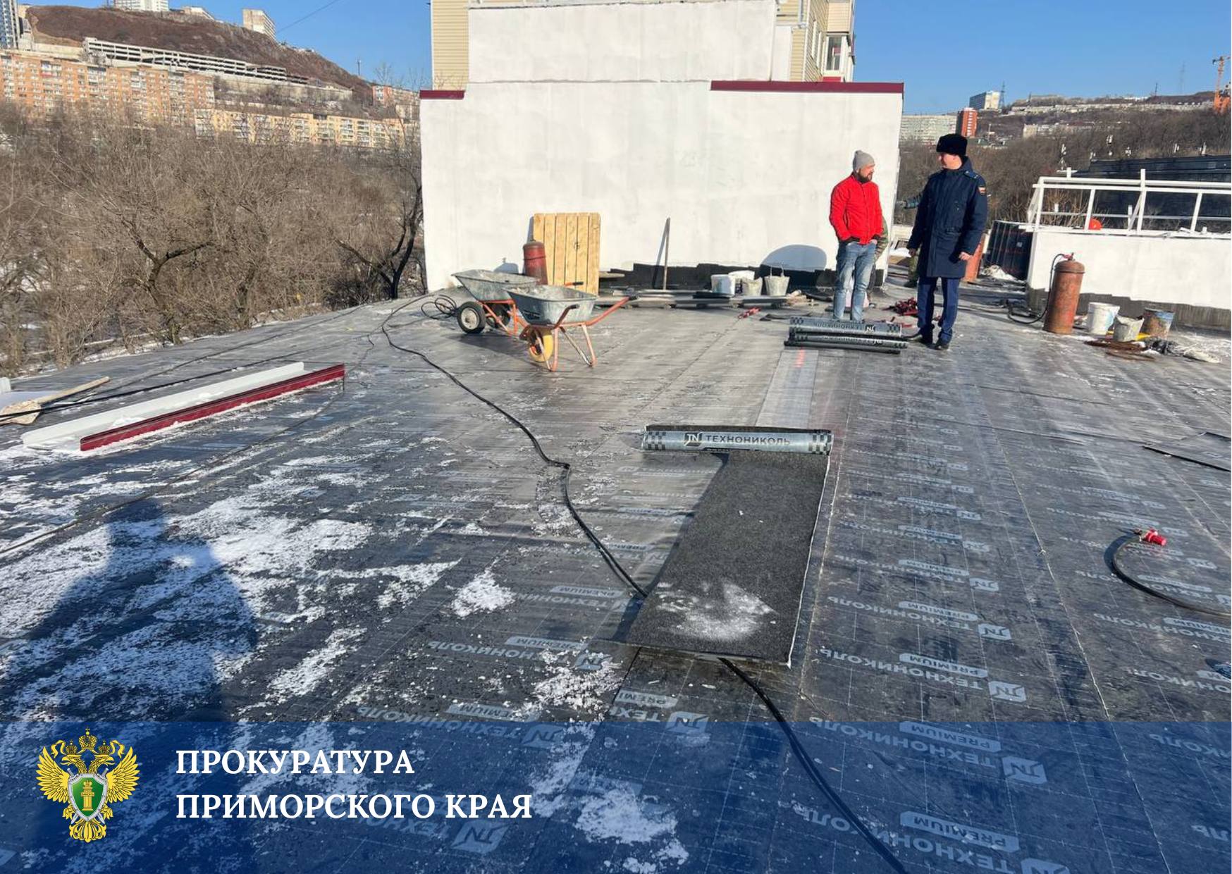 Низкие темпы капремонта дома во Владивостоке потребовали вмешательства прокуратуры Низкие темпы капремонта дома во Владивостоке потребовали вмешательства прокуратуры