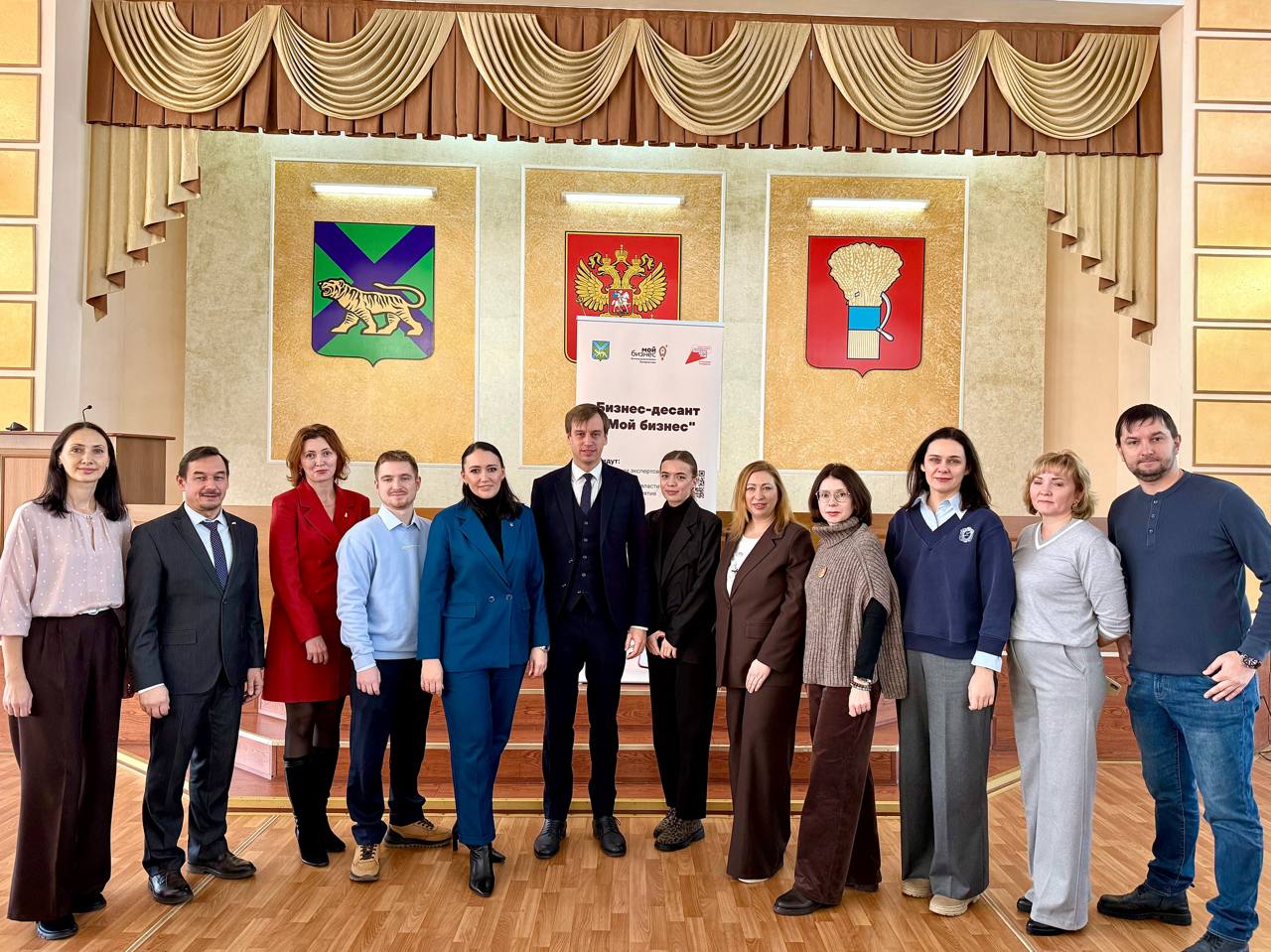 Бизнес-десант в Уссурийске