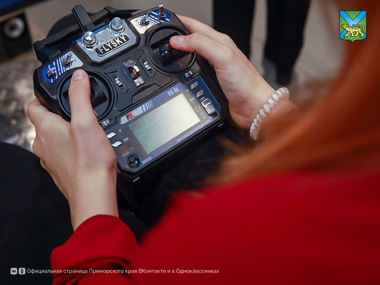 Управлять дронами научат молодежь Приморья На фестивале «Небо Родины»