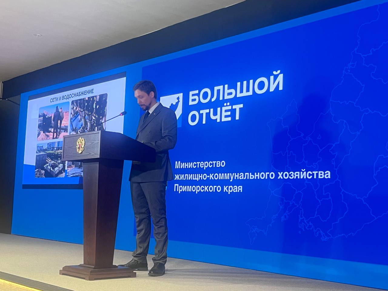 Чистый край — общая цель. Как в Приморье меняют систему обращения с отходами