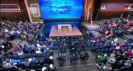 19 декабря в 12:00 по московскому времени в эфир выйдет программа «Итоги года с Владимиром Путиным»
