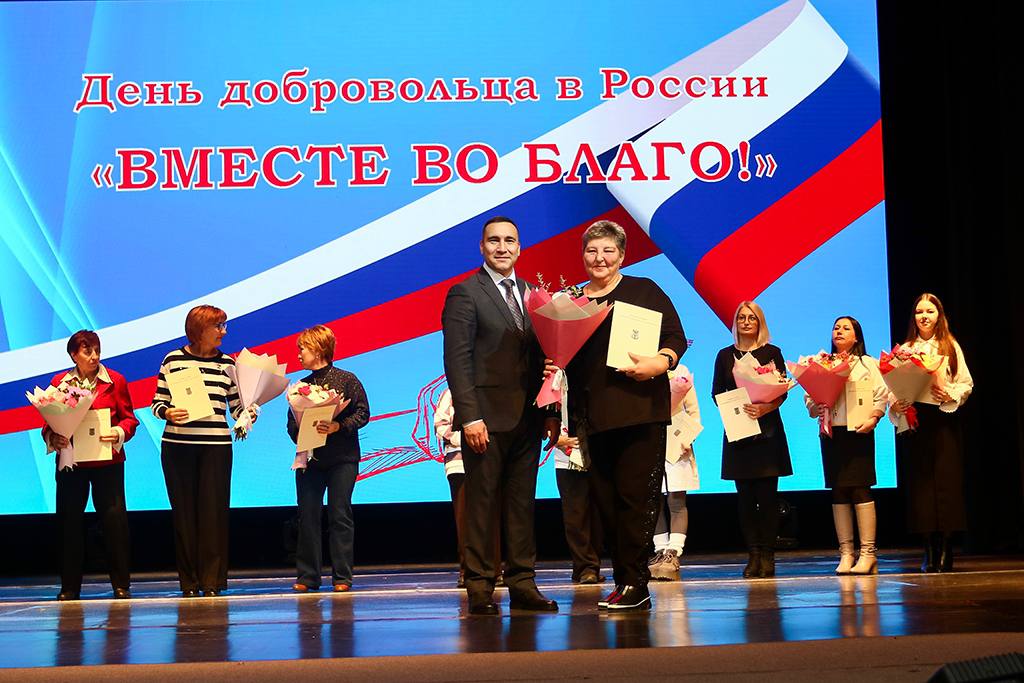 «Вместе во благо»: в Находке состоялся праздник в честь волонтёров «Вместе во благо»: в Находке состоялся праздник в честь волонтёров