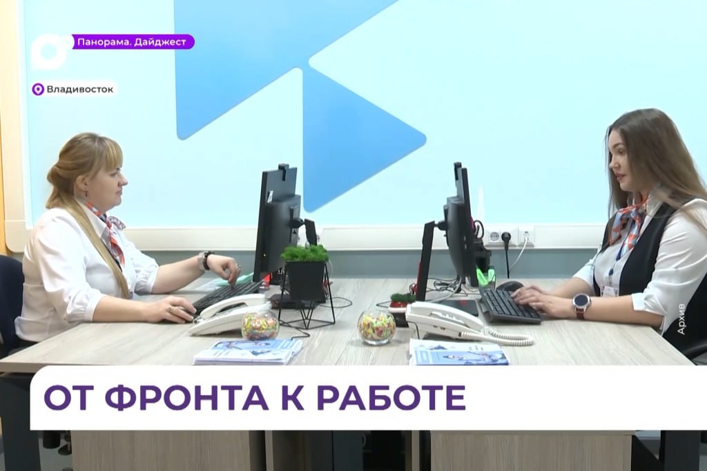 Ветеран СВО, военнослужащий добровольческого отряда «Тигр» Владимир Печаткин успешно освоил мирную профессию судового столяра на Дальзаводе во Владивостоке Ветеран СВО, военнослужащий добровольческого отряда «Тигр» Владимир Печаткин успешно освоил мирную профессию судового столяра на Дальзаводе во Владивостоке