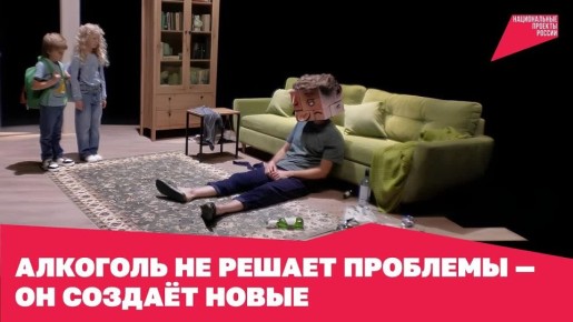 Ноль – лучший градус для жизни