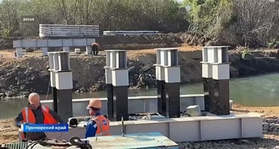 Второй день большого отчета краевых министерств и ведомств Правительства