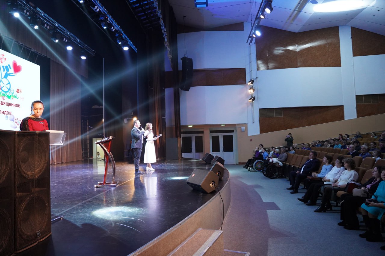 Люди с открытым сердцем: в Уссурийске отметили Международный день инвалида Люди с открытым сердцем: в Уссурийске отметили Международный день инвалида