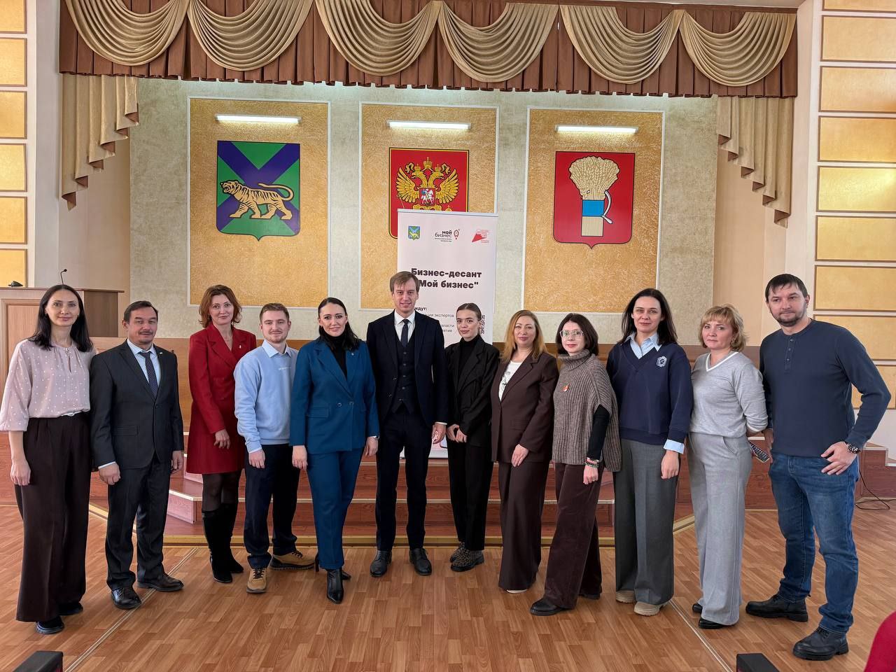 Бизнес десант в Уссурийске