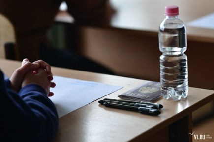 Половина решили на 0 баллов или не пришли: дистанционный этап исказил итоги всероссийской олимпиады по математике во Владивостоке