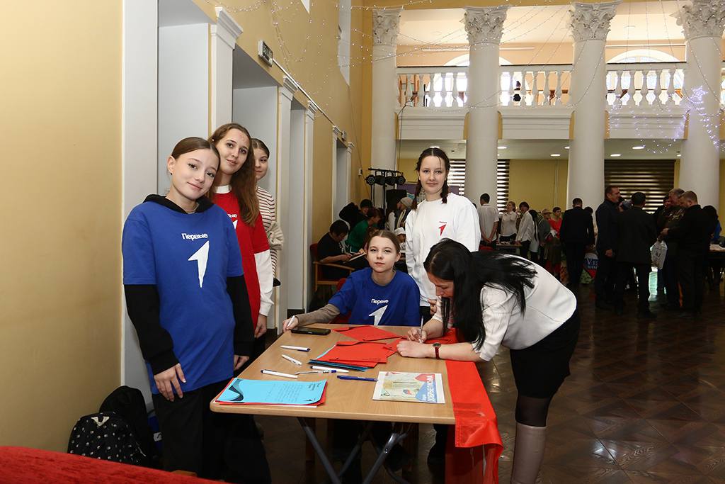 «Вместе во благо»: в Находке состоялся праздник в честь волонтёров «Вместе во благо»: в Находке состоялся праздник в честь волонтёров