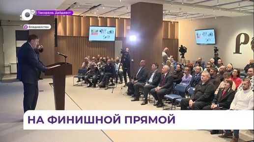 Большие открытия, высокие достижения, сильные решения