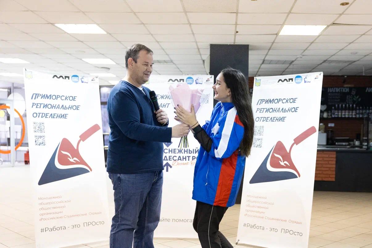 Акция «Снежный десант Российских студенческих отрядов» стартовала сегодня в ВВГУ Акция «Снежный десант Российских студенческих отрядов» стартовала сегодня в ВВГУ