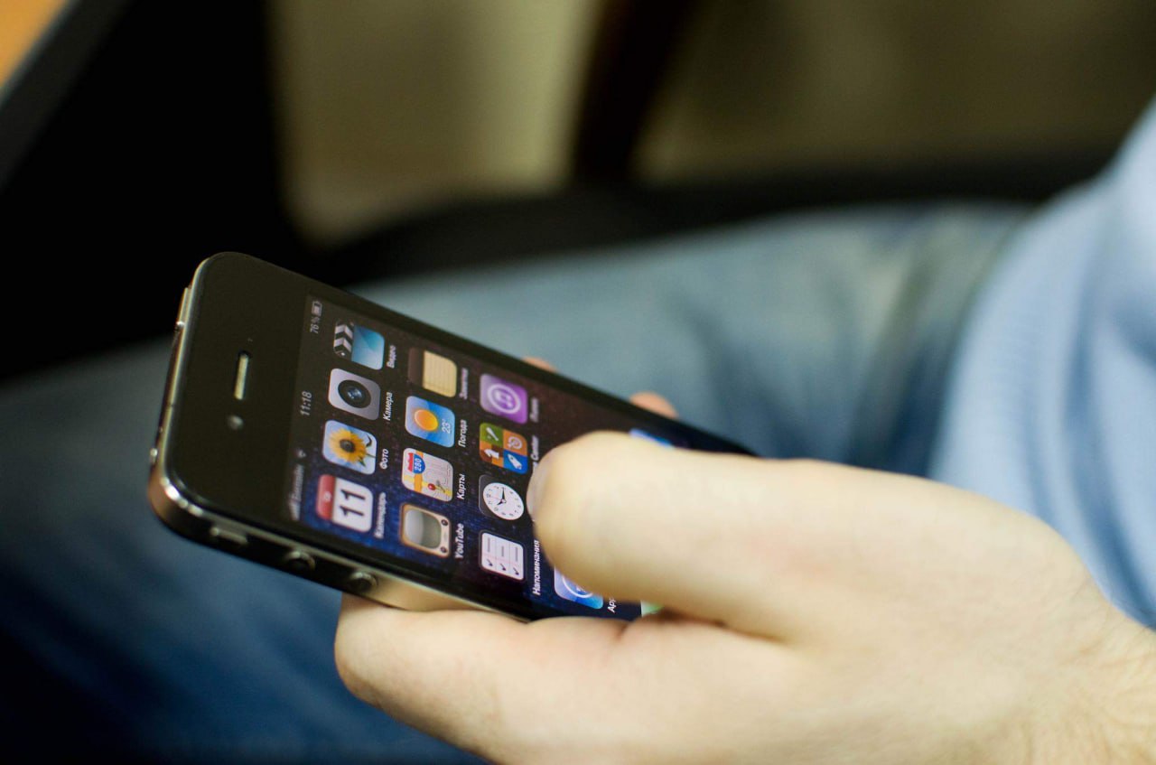 Названы причины полной блокировки популярного мессенджера в России