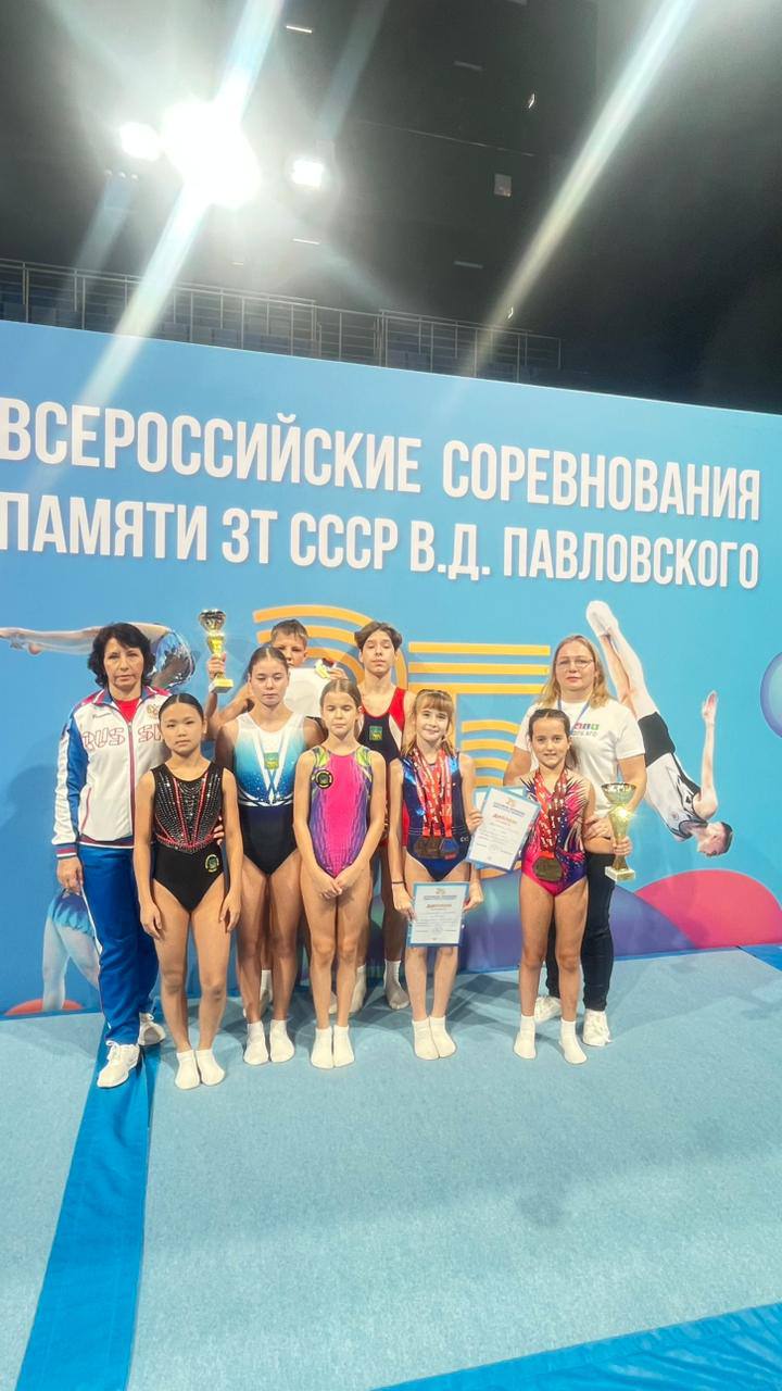 В Москве завершились Всероссийские соревнования по прыжкам на батуте «Памяти ЗТ СССР Владимира Павловского» В Москве завершились Всероссийские соревнования по прыжкам на батуте «Памяти ЗТ СССР Владимира Павловского»