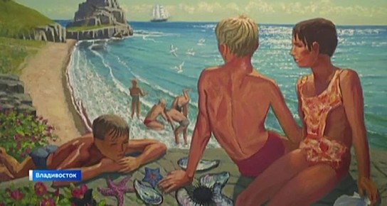 Открыть «Острова в океане» приглашает Приморская картинная галерея