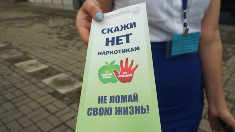 Сотрудники подразделений по контролю за оборотом наркотиков приморской полиции отмечают профессиональный праздник Сотрудники подразделений по контролю за оборотом наркотиков приморской полиции отмечают профессиональный праздник