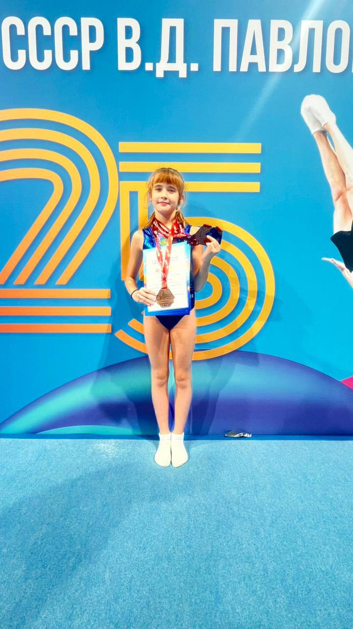 В Москве завершились Всероссийские соревнования по прыжкам на батуте «Памяти ЗТ СССР Владимира Павловского» В Москве завершились Всероссийские соревнования по прыжкам на батуте «Памяти ЗТ СССР Владимира Павловского»