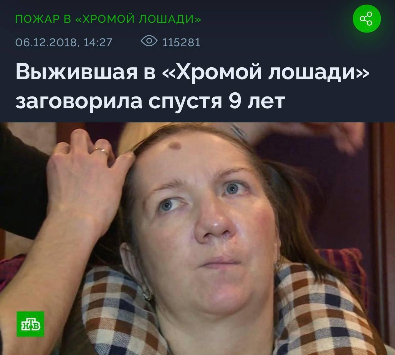 #вэтотдень. Автомобилисты устроили акцию протеста во Владивостоке