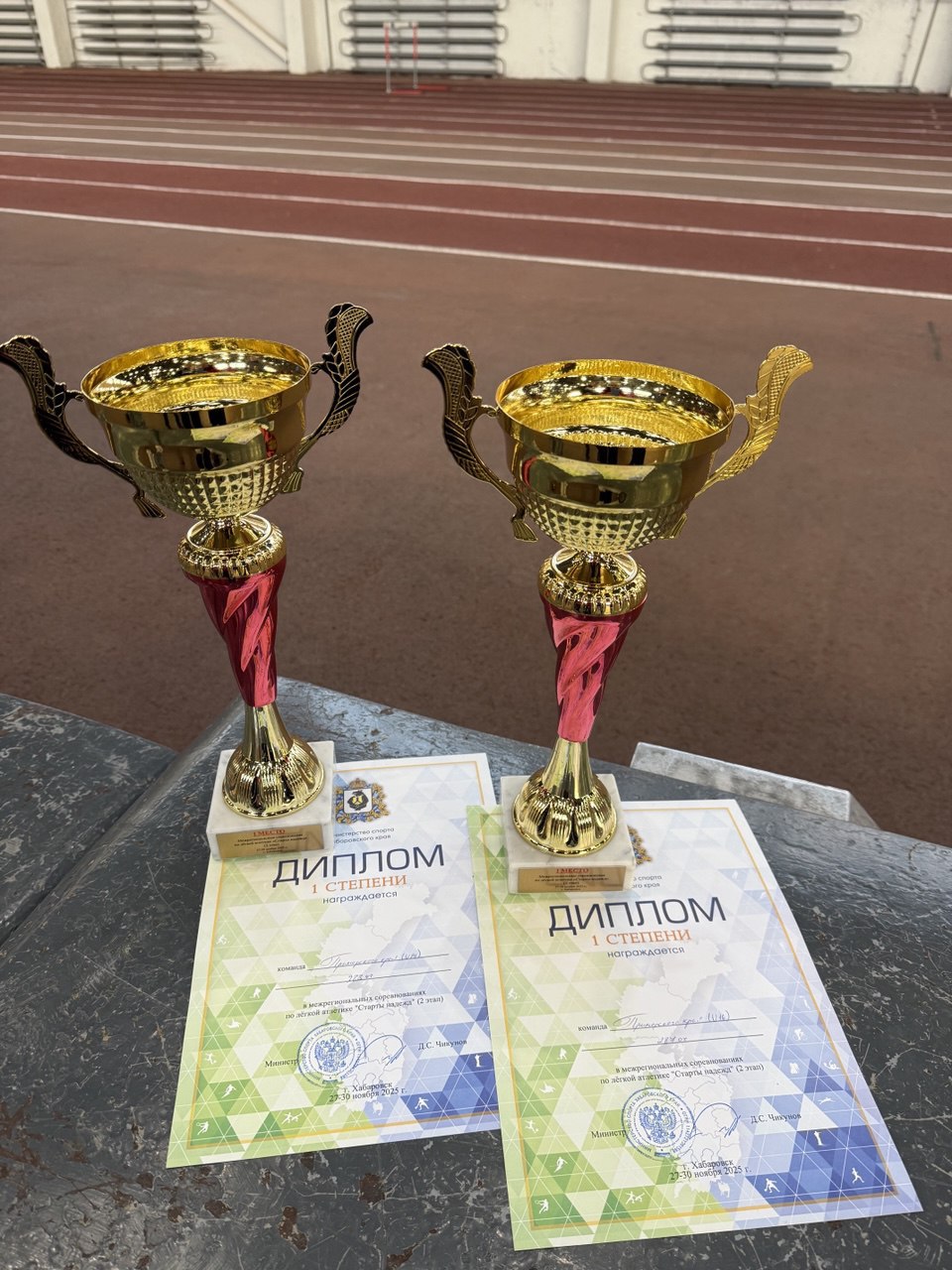 Приморцы покорили «Старты Надежд» по лёгкой атлетике