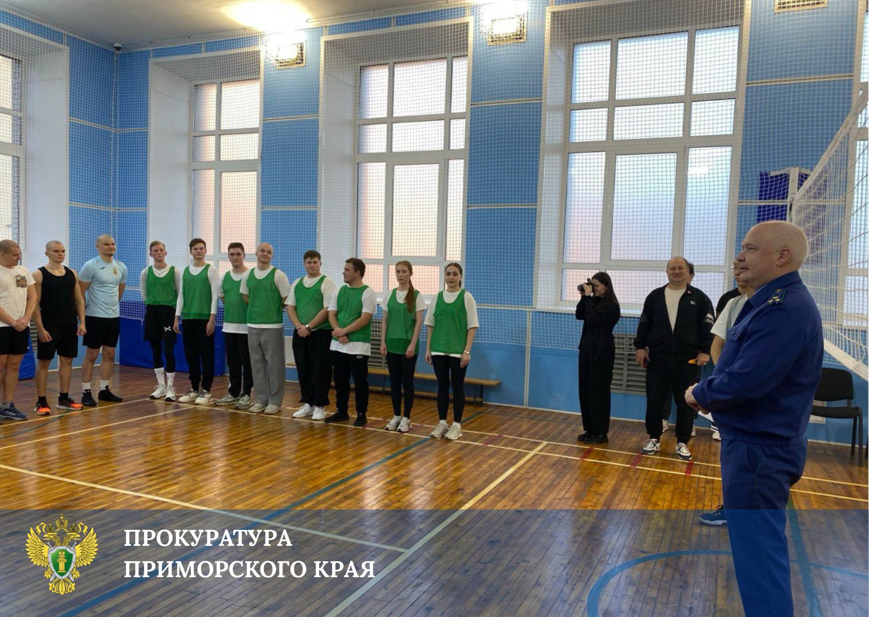 В честь Дня воинской славы России – Дня начала контрнаступления советских войск в битве под Москвой в 1941 году, – прошло спортивное состязание «Защитник Отечества» В честь Дня воинской славы России – Дня начала контрнаступления советских войск в битве под Москвой в 1941 году, – прошло спортивное состязание «Защитник Отечества»