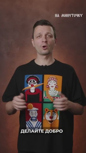 Добрые дела приморцы делают каждый день