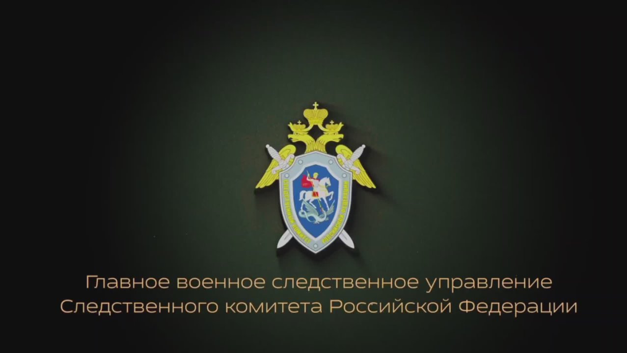 Сотрудники военного следственного управления СК России по Тихоокеанскому флоту продолжают оказывать гуманитарную помощь