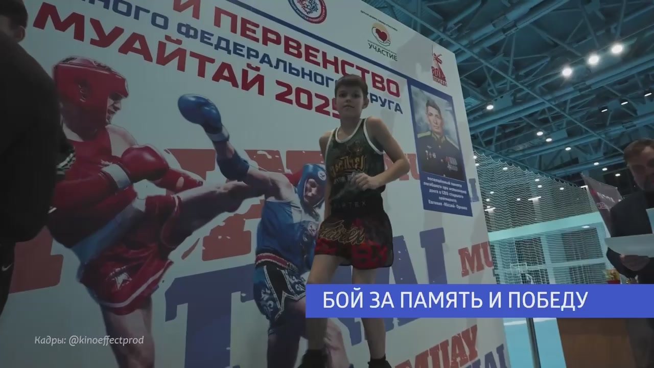 Встретили зимушку-зиму. Пока край укутывается первыми морозами, мы спешим поделиться свежими вестями в новом выпуске #ЖивёмвПриморье 00:55 В Приморье всё больше многодетных семей