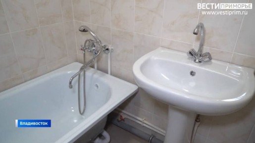 Отключения водоснабжения запланированы во Владивостоке