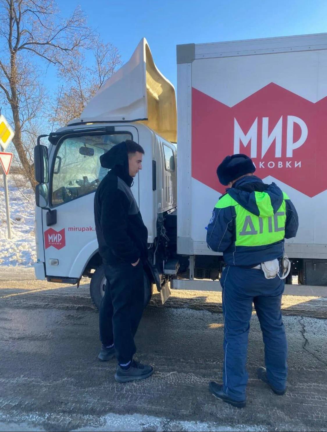 Госавтоинспекция Приморского края подвелаитоги профилактического мероприятия «Грузовик» Госавтоинспекция Приморского края подвелаитоги профилактического мероприятия «Грузовик»