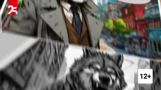 Жужелица Янковского. Хищник питается беспозвоночными Особые приметы: жук длиною до 46 миллиметров