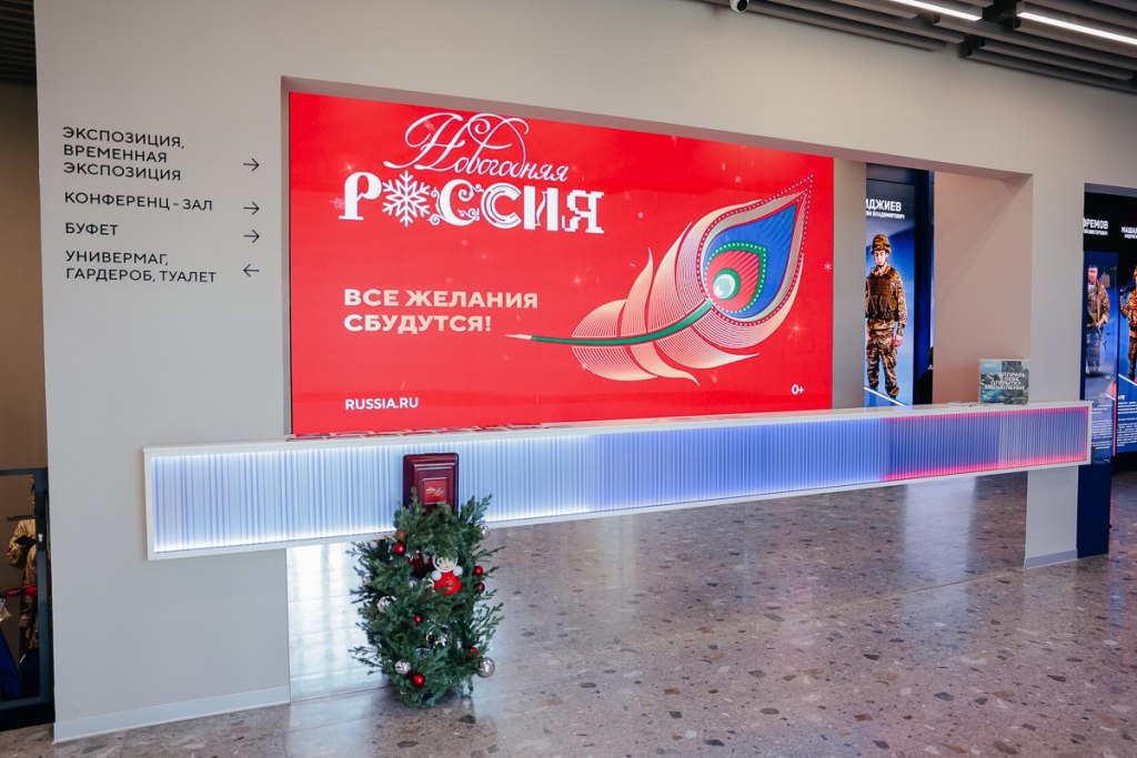 Автобусы Владивостока присоединились к акции «Новогодняя Россия» Автобусы Владивостока присоединились к акции «Новогодняя Россия»