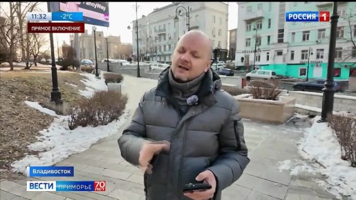 Циклон идет на Приморье: мощный снегопад обрушится на край