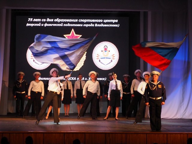 Спортивный центр ЦСКА во Владивостоке отметил 75-летний юбилей Спортивный центр ЦСКА во Владивостоке отметил 75-летний юбилей