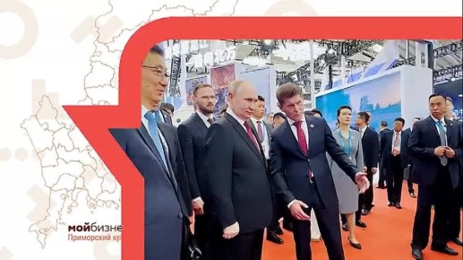 Ваш бизнес ближе, чем кажется!