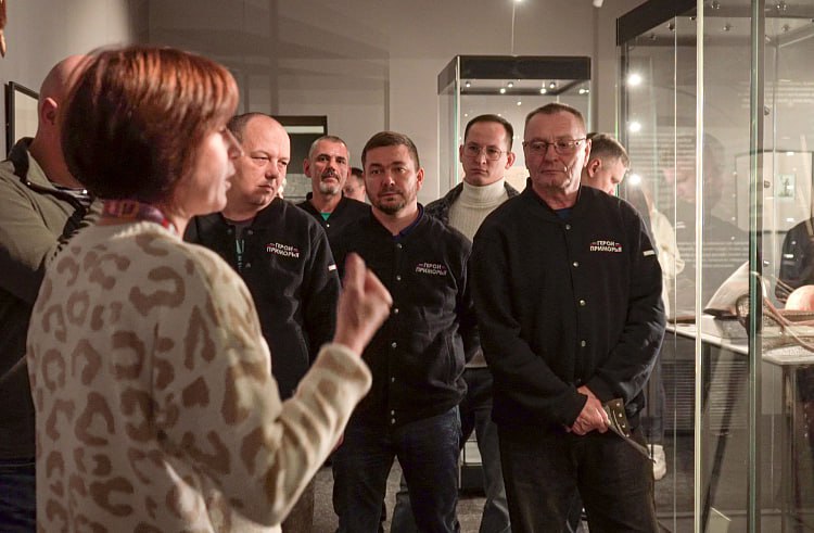 Ветераны СВО, участники кадровых программ Приморья и Чукотки познакомились с историей региона Ветераны СВО, участники кадровых программ Приморья и Чукотки познакомились с историей региона