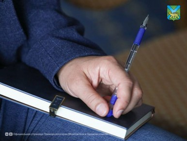 Состоялась презентация первого в мире учебника по социальной архитектуре