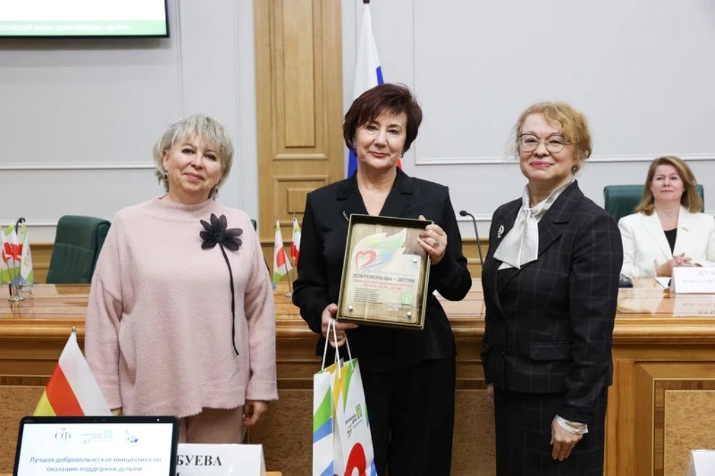 Находкинский «Альбатрос» получил награду в Совете Федерации Находкинский «Альбатрос» получил награду в Совете Федерации