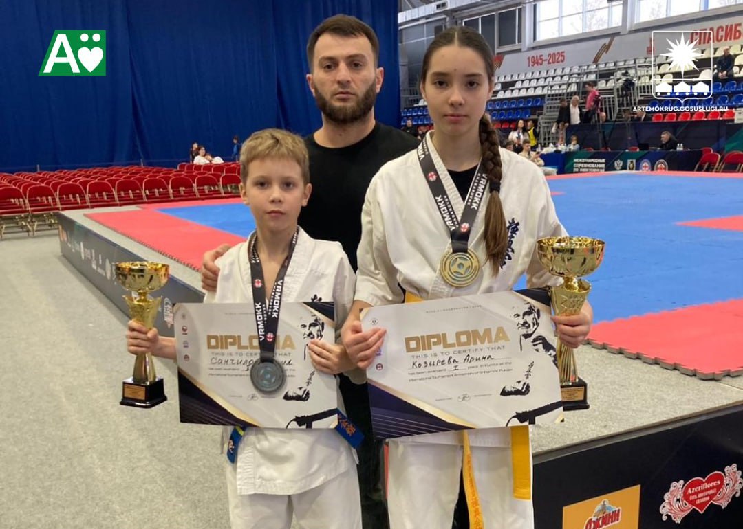 Приморские спортсмены завоевали 24 медали на международном турнире по киокусинкай в Хабаровске Приморские спортсмены завоевали 24 медали на международном турнире по киокусинкай в Хабаровске