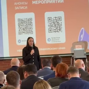 Евгения Чавкина: производители могут получить льготный кредит на оборудование для маркировки товаров